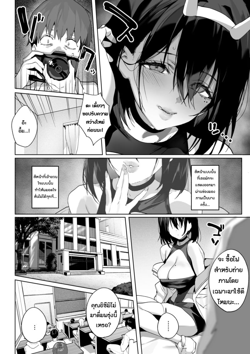 006.jpg