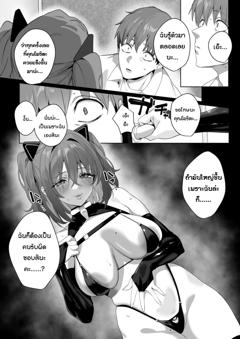 014.jpg