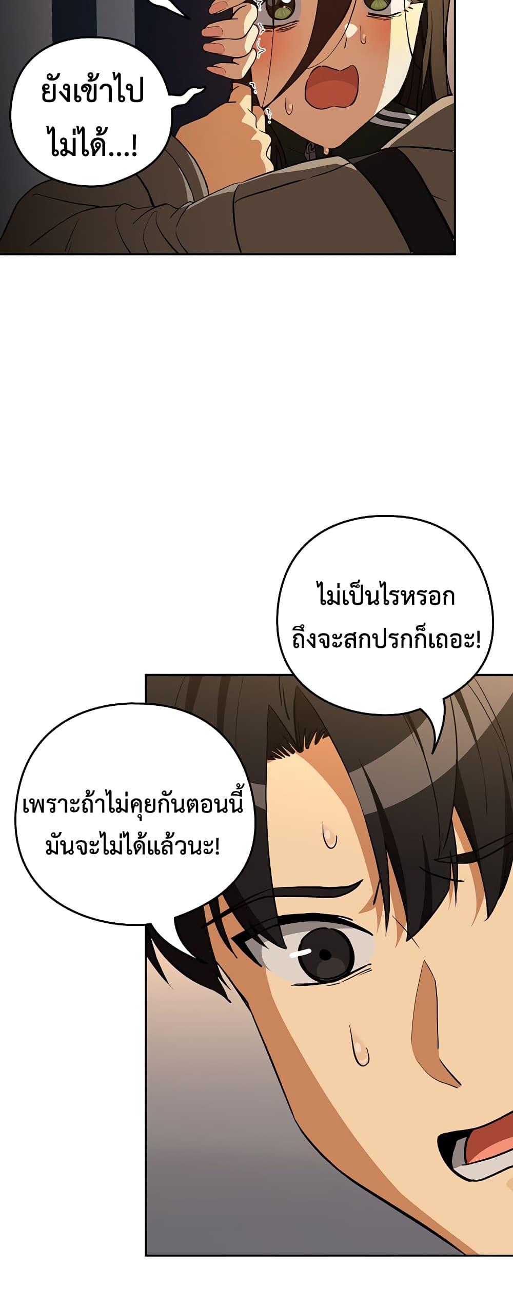 009.jpg