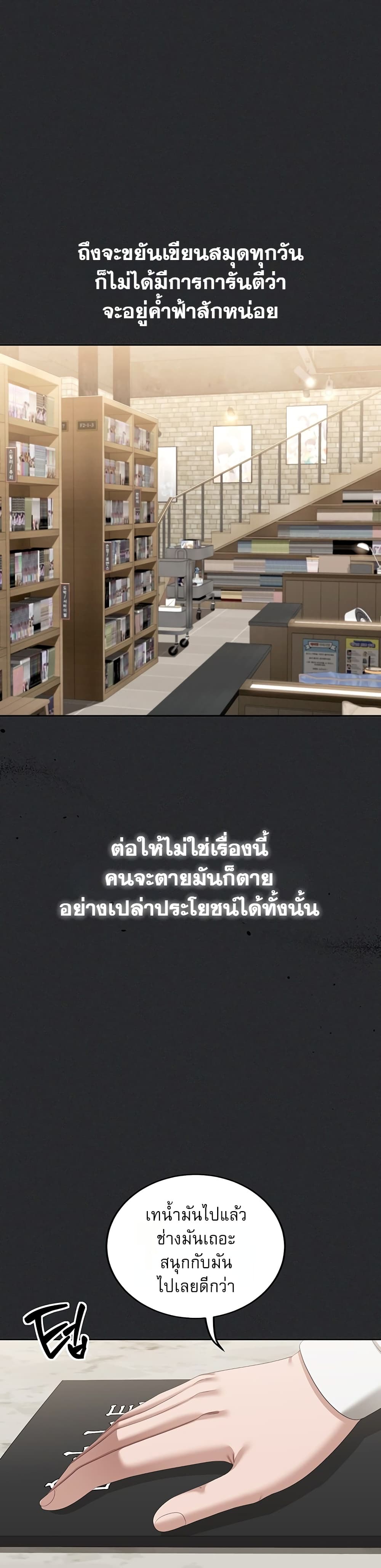 040.jpg