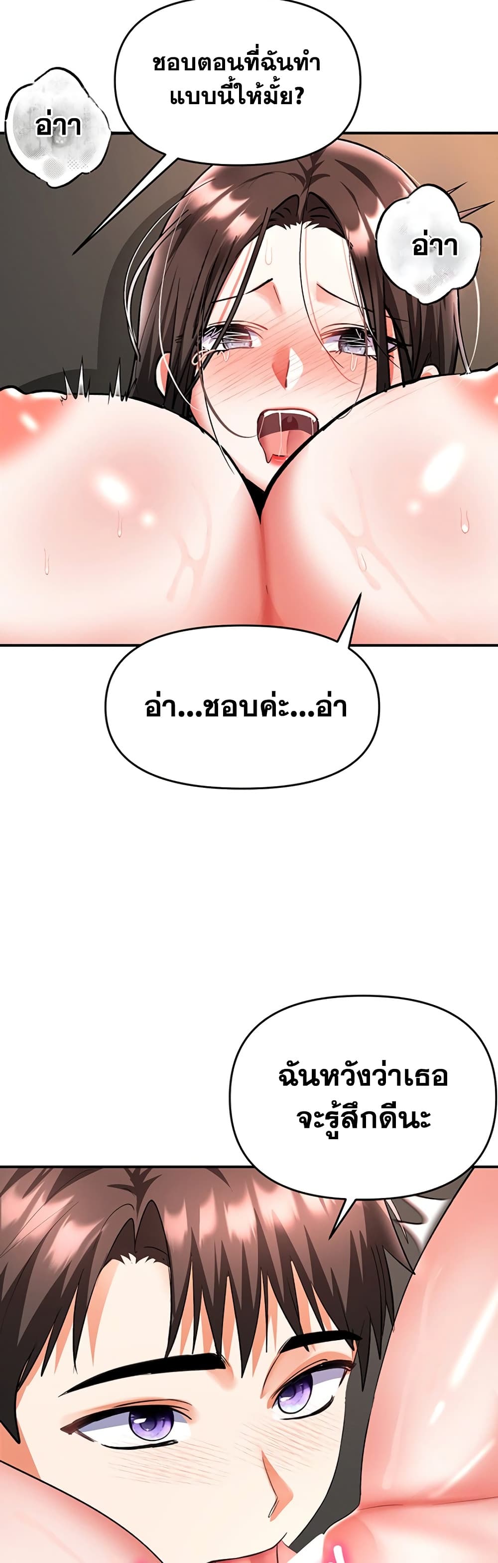 030.jpg