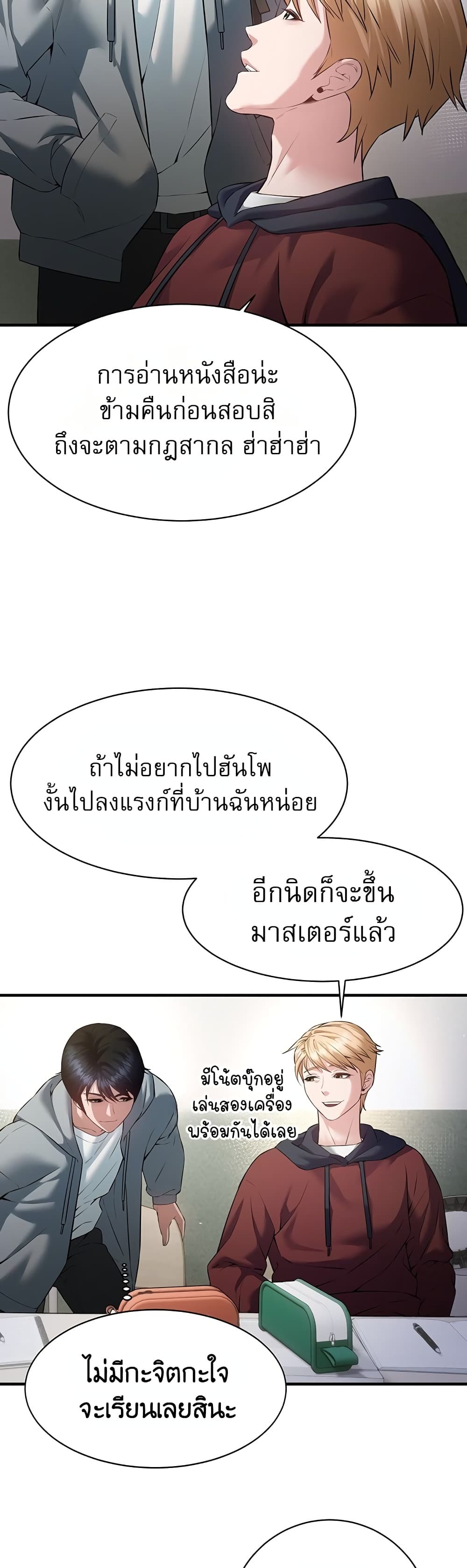 037.jpg
