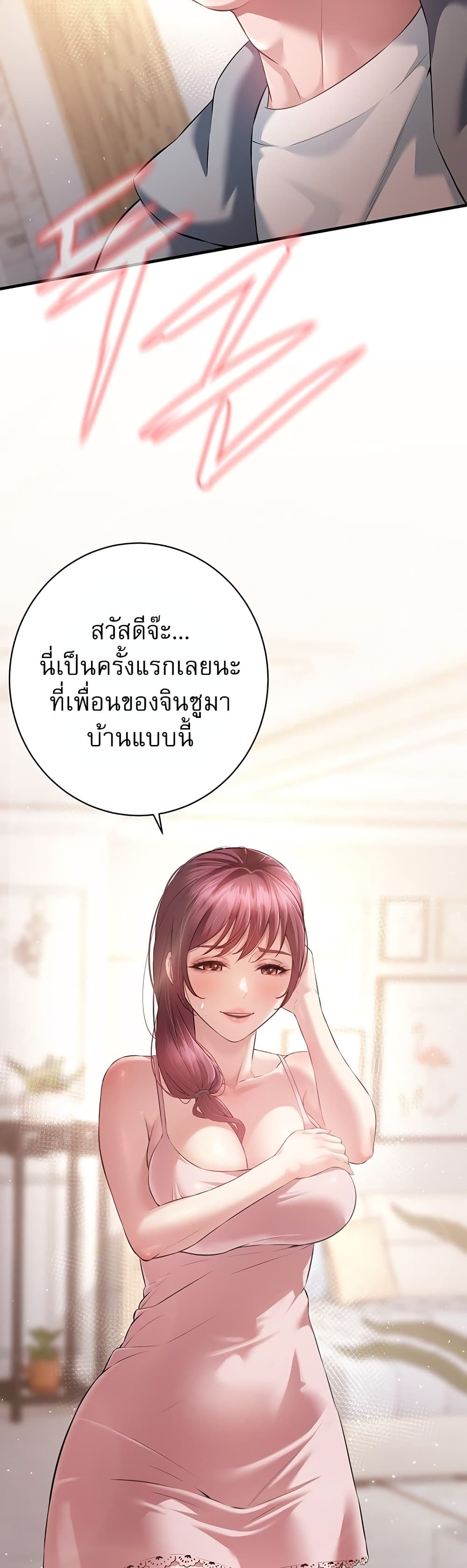 050.jpg