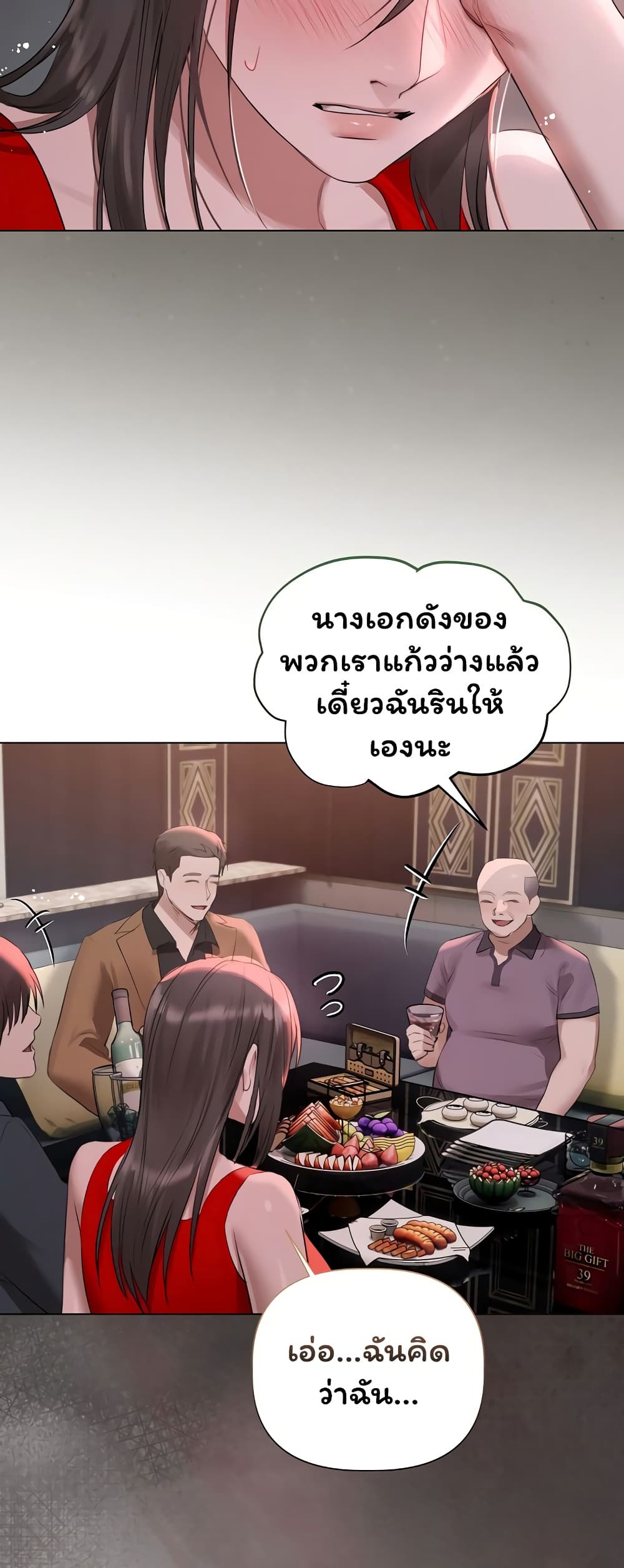 006.jpg
