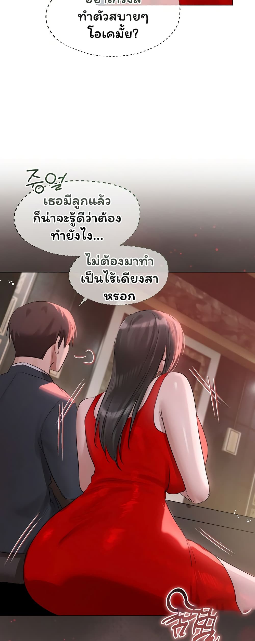 008.jpg
