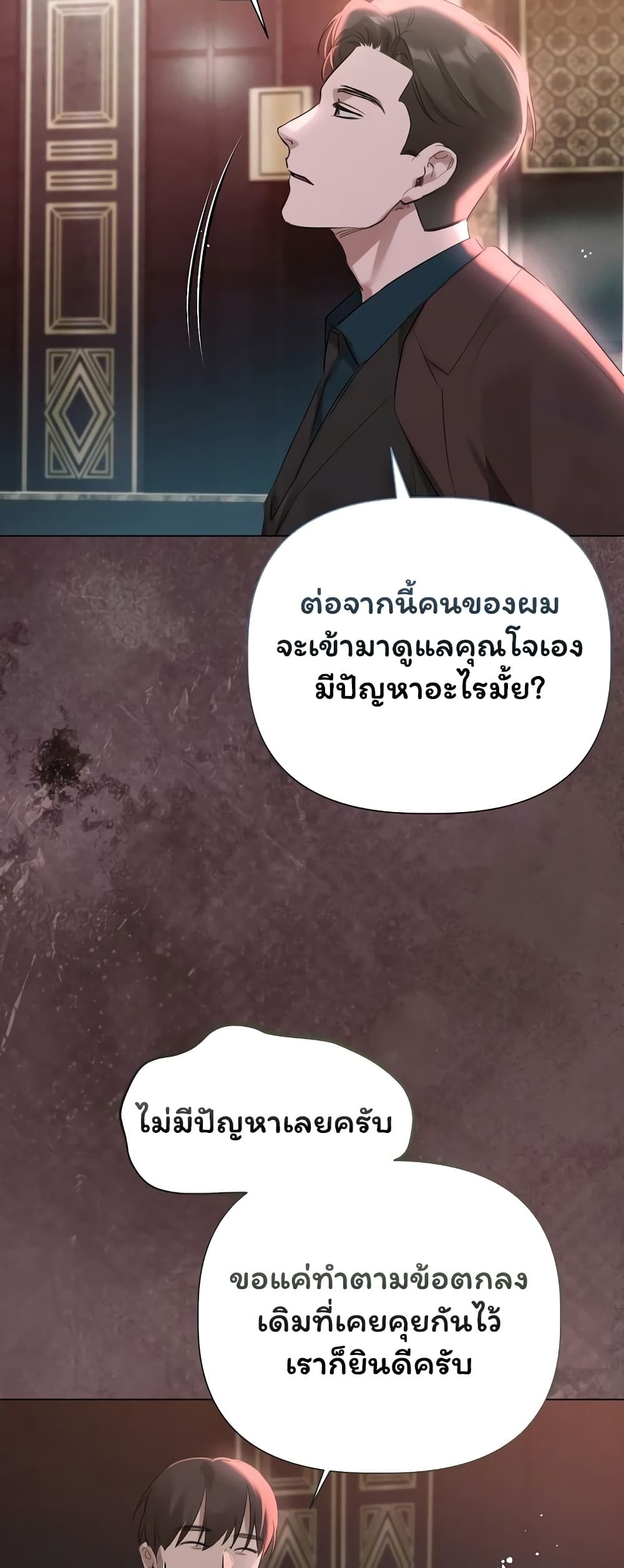 015.jpg