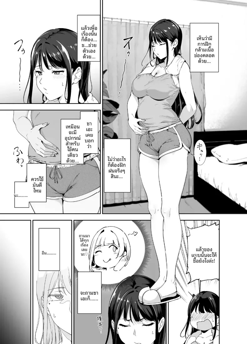 006.jpg