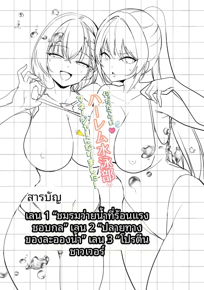 004.jpg