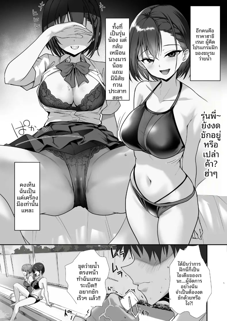004.jpg