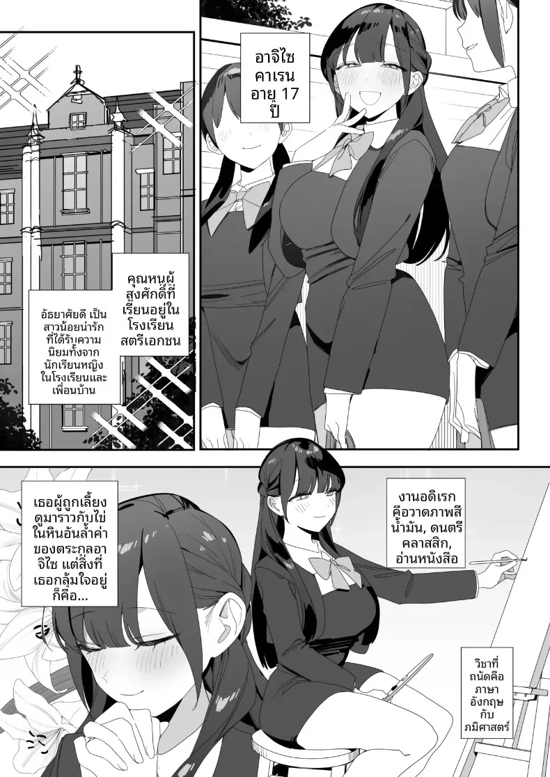 005.jpg