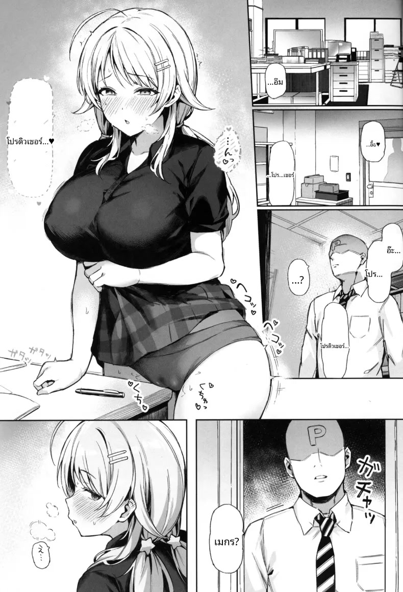 002.jpg