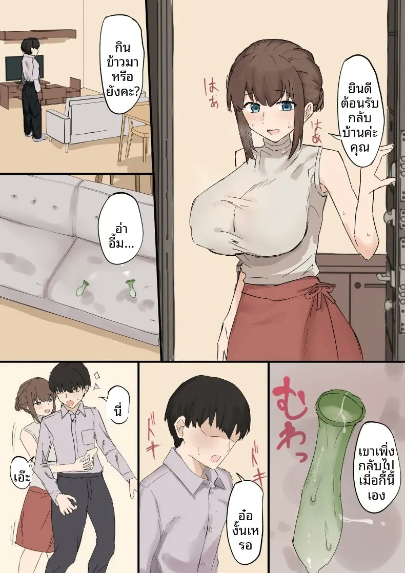 002.jpg