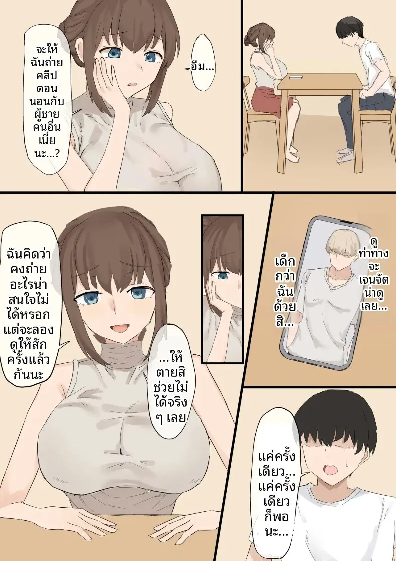 004.jpg