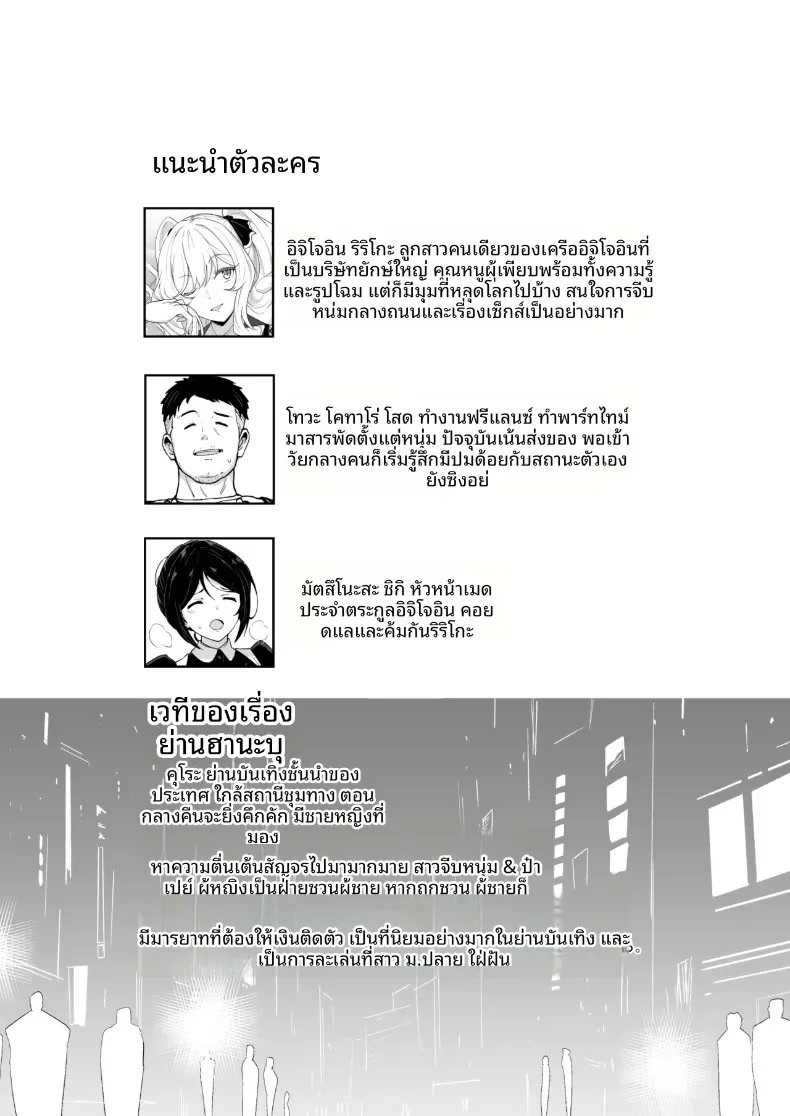 003.jpg