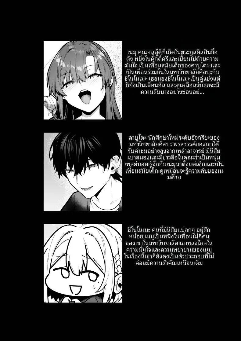 003.jpg