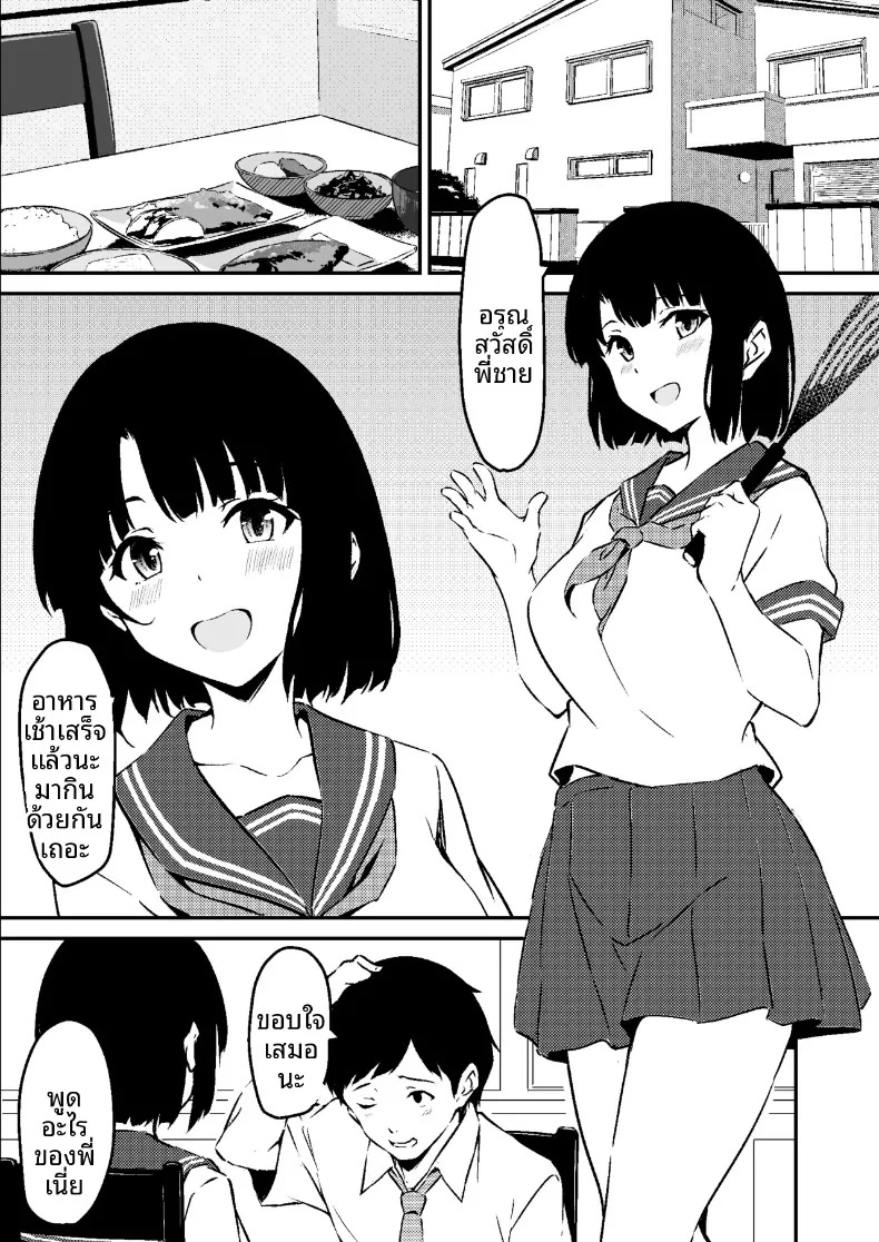 003.jpg