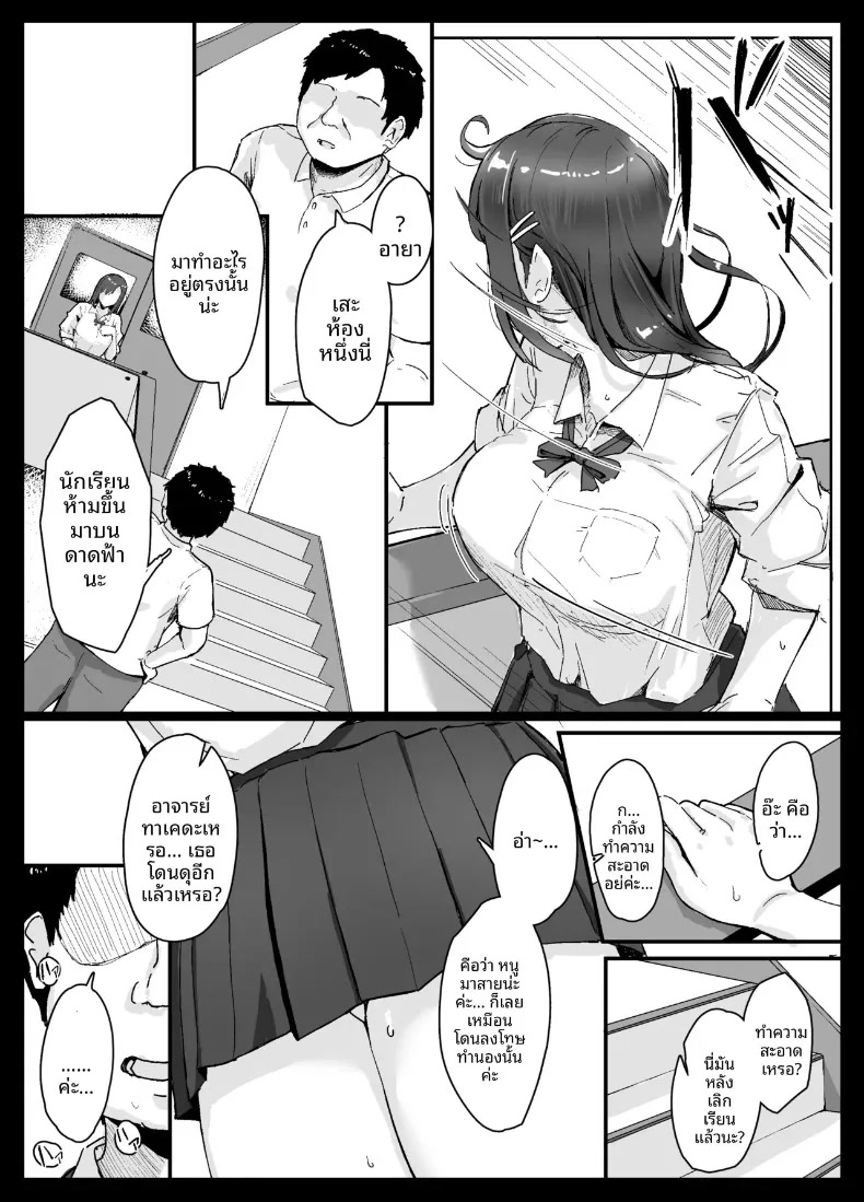 012.jpg
