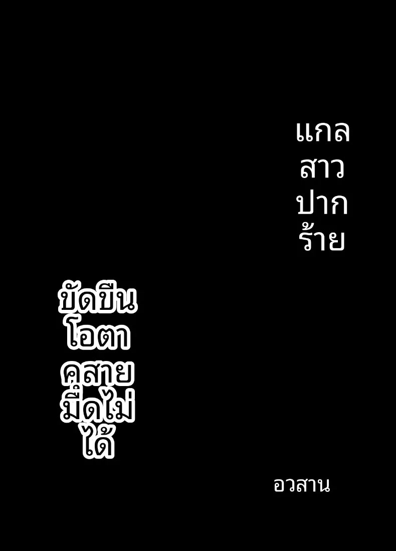 050.jpg