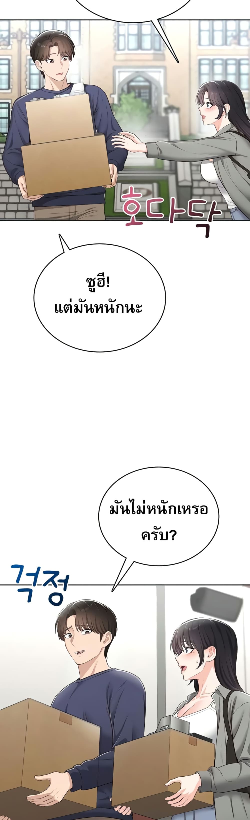 006.jpg
