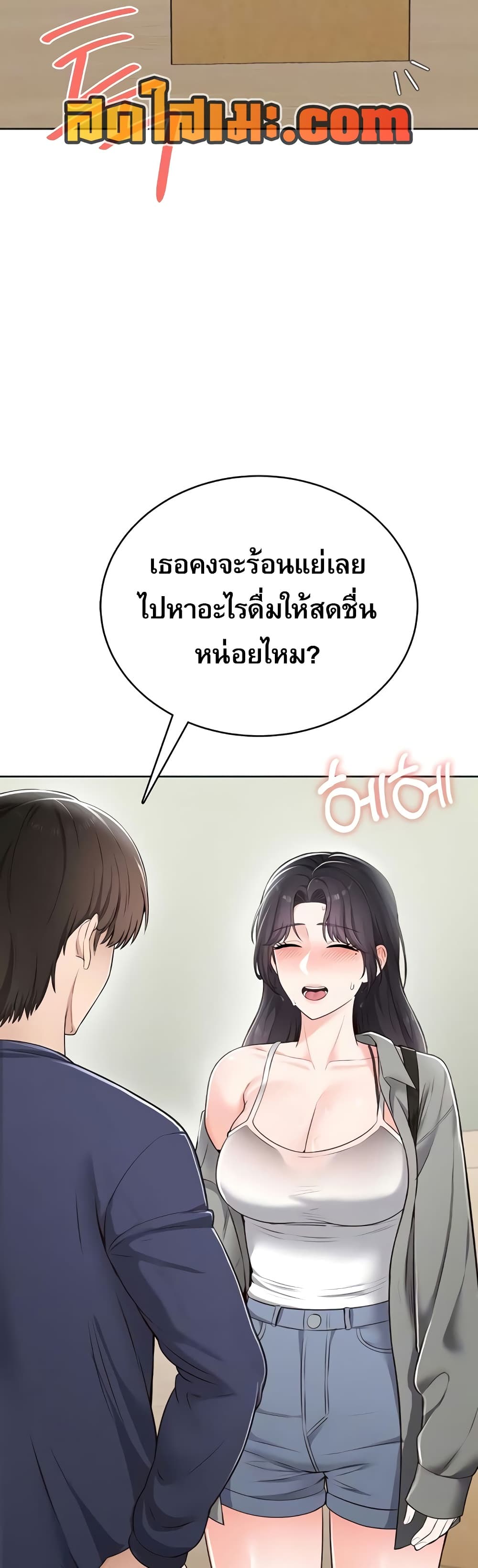 008.jpg