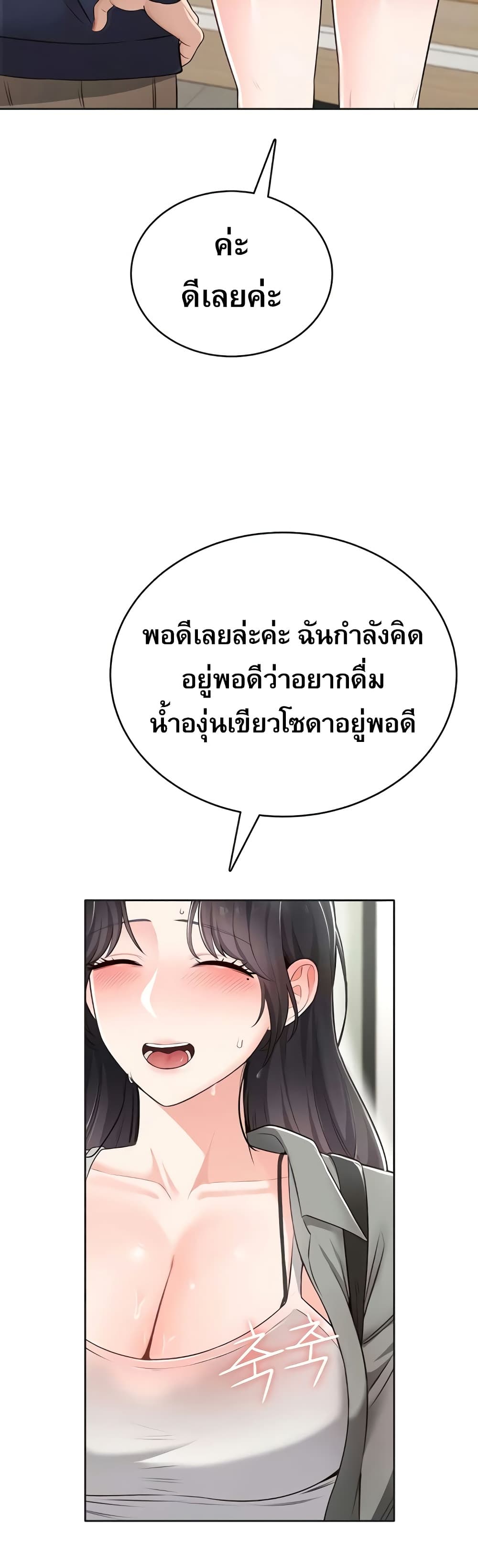 009.jpg