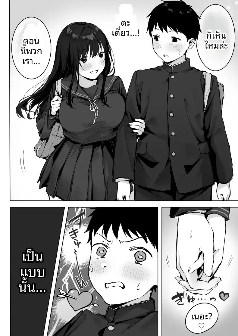 006.jpg