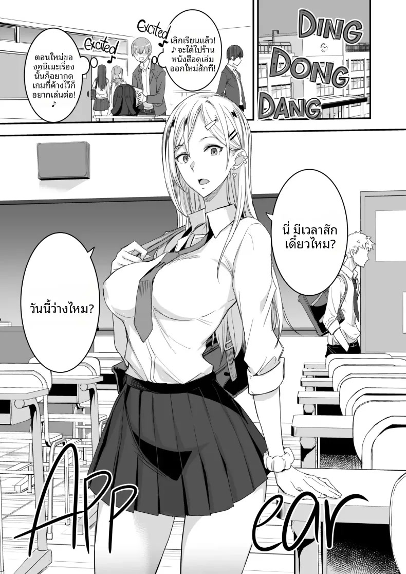002.jpg