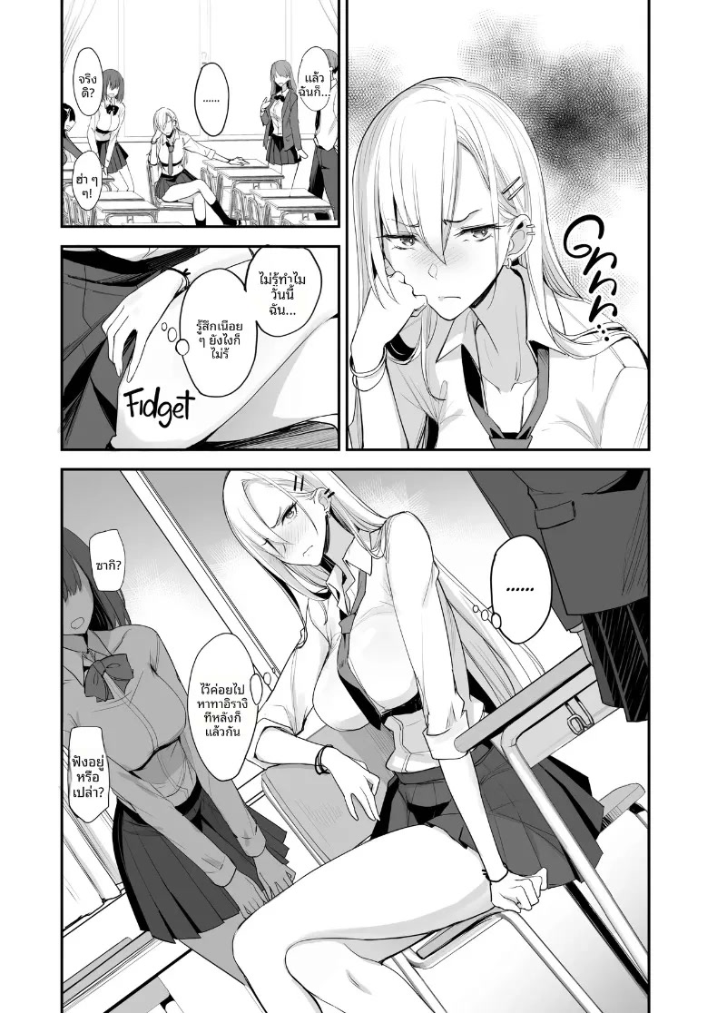 002.jpg