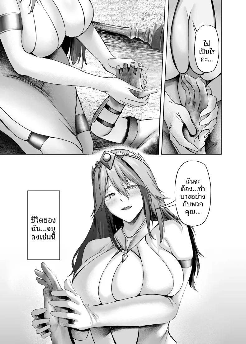 003.jpg