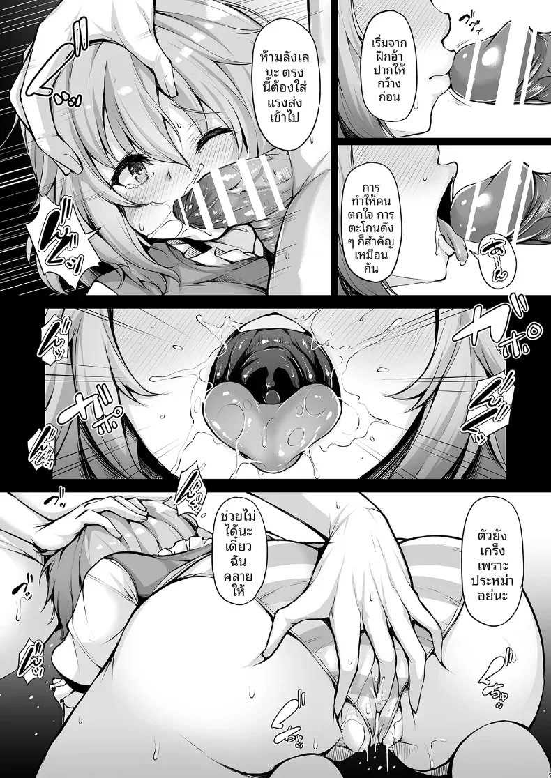 005.jpg
