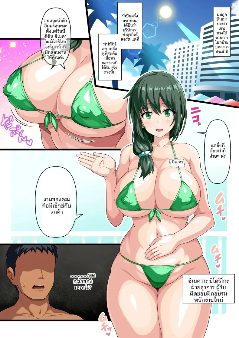 002.jpg