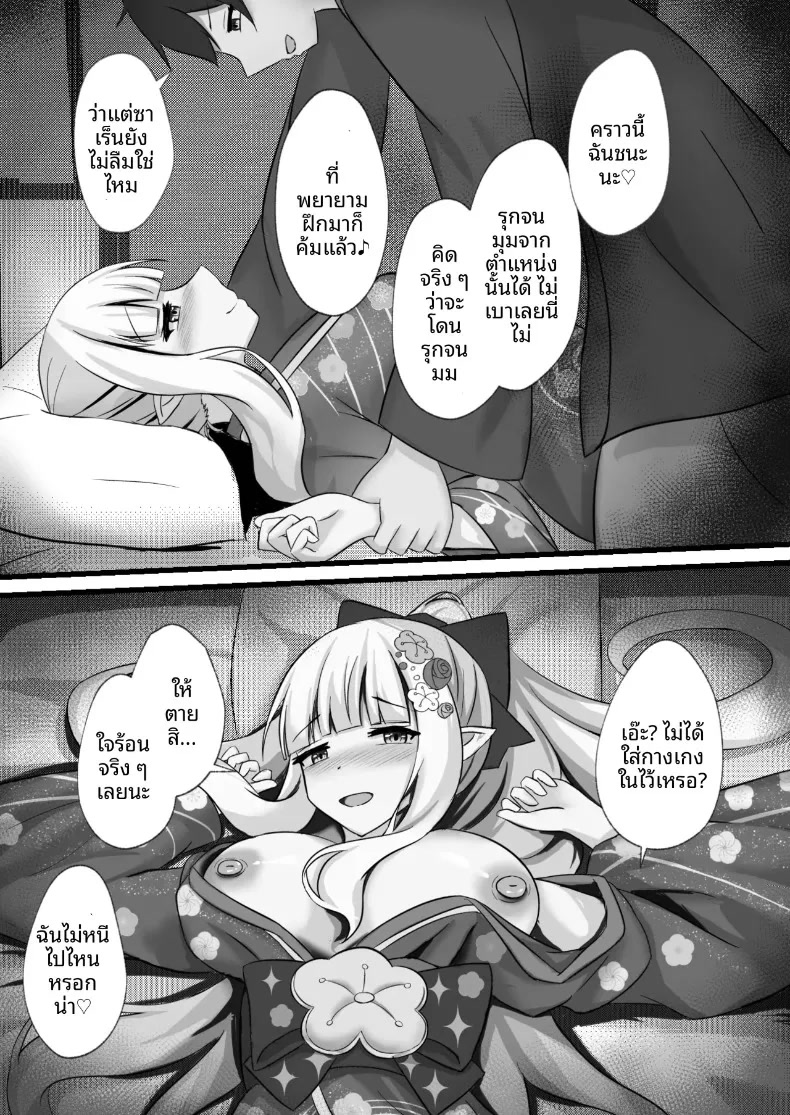 006.jpg