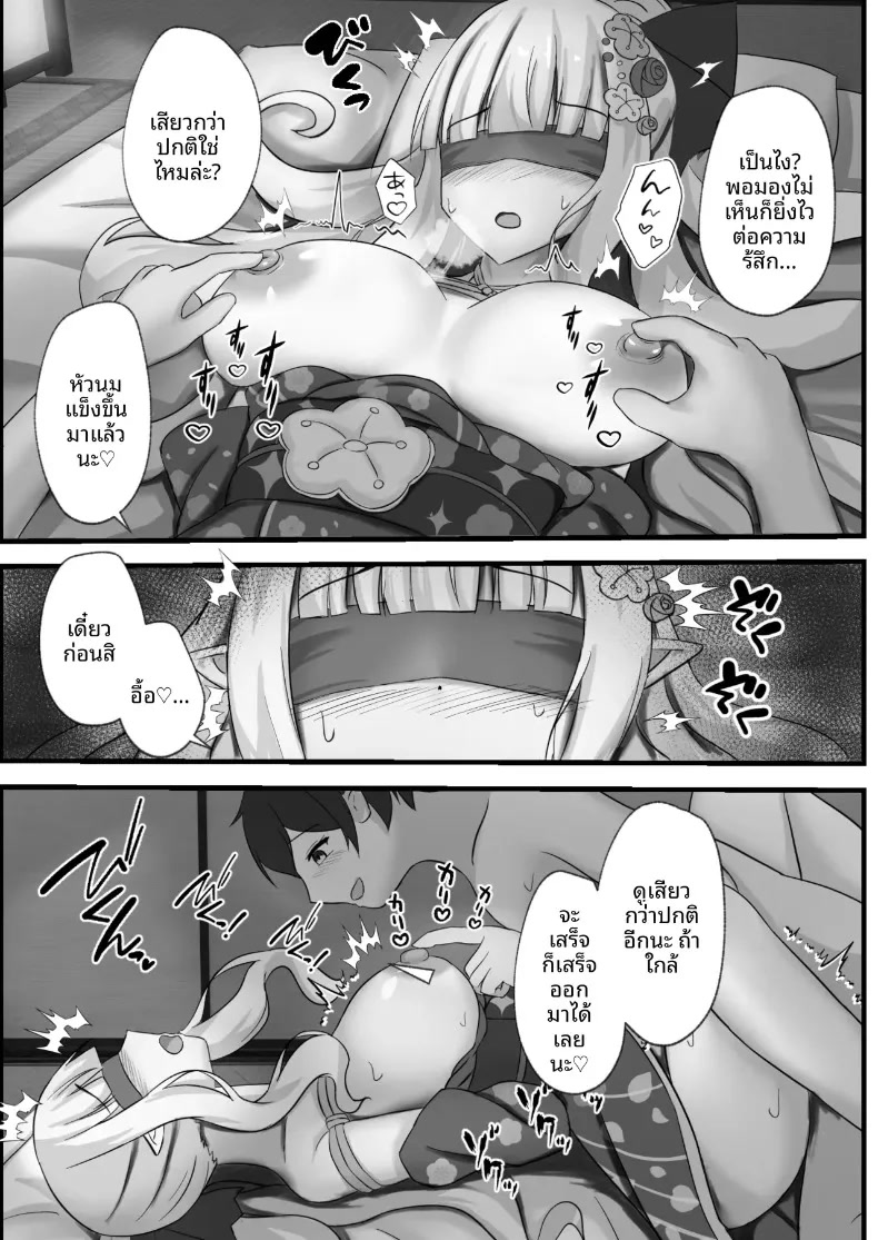 008.jpg
