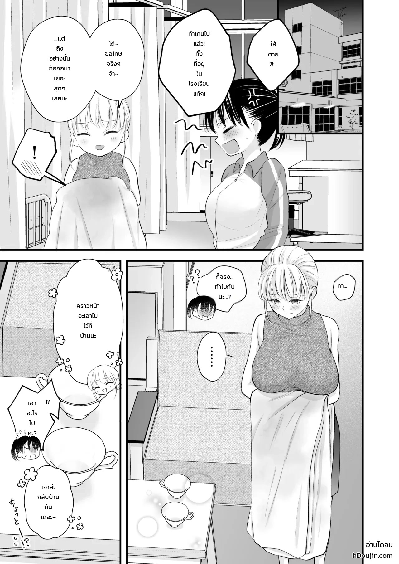 051.jpg