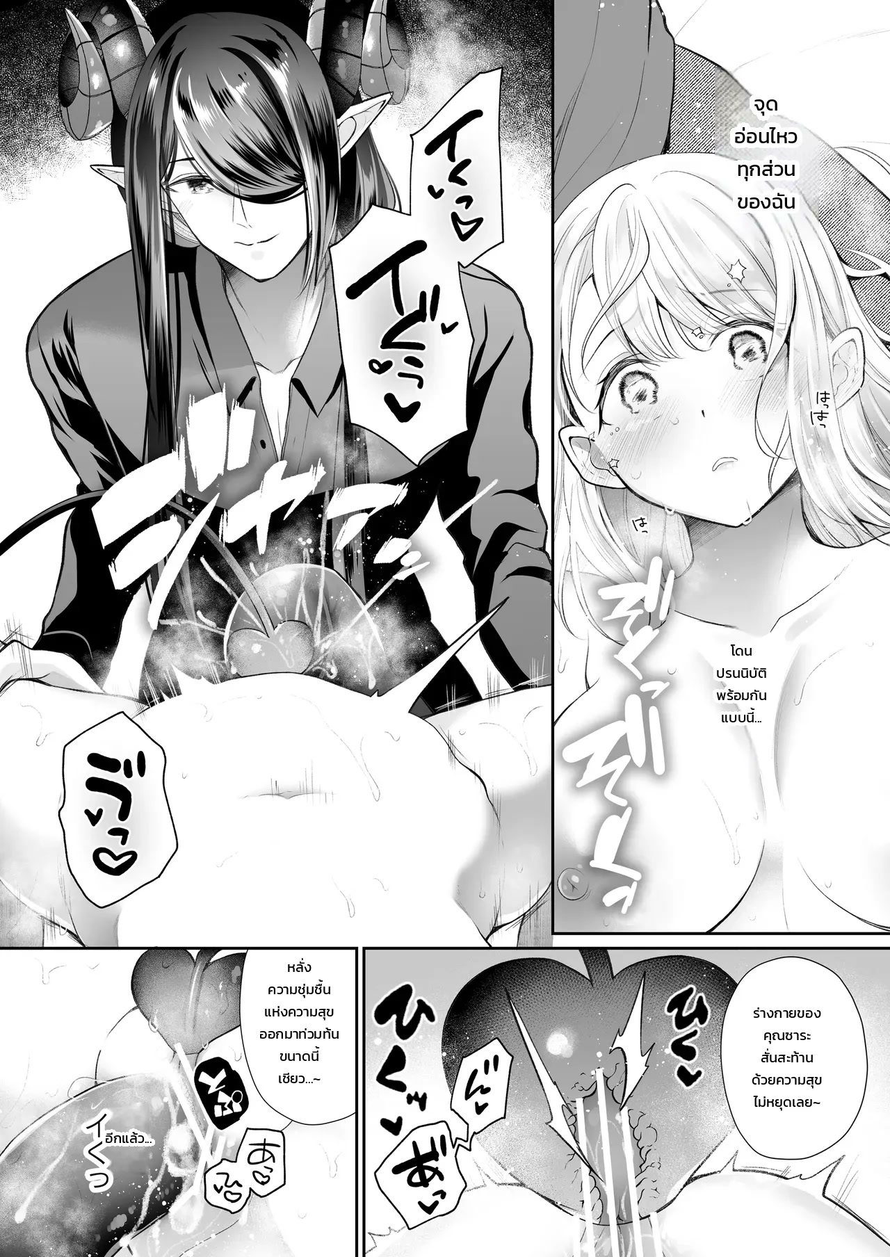 039.jpg