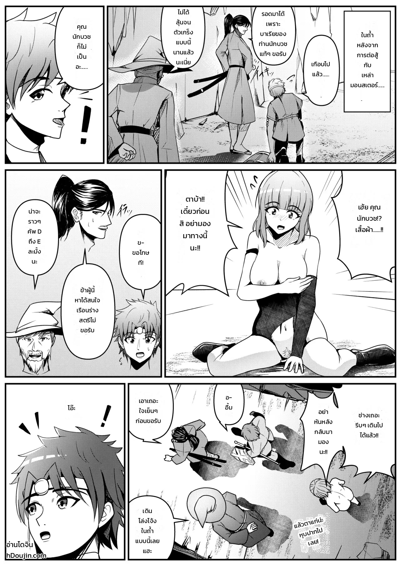 003.jpg