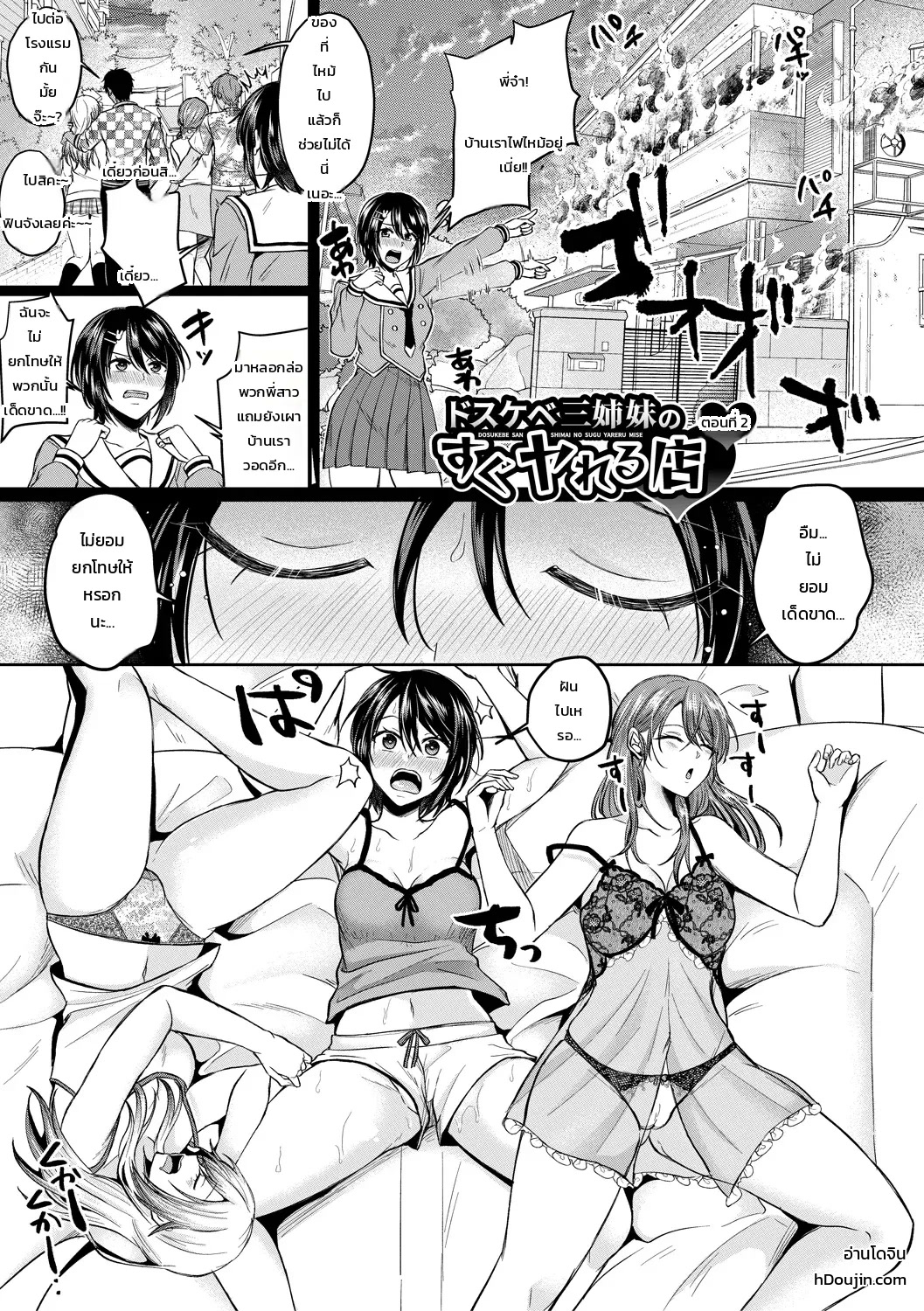 001.jpg