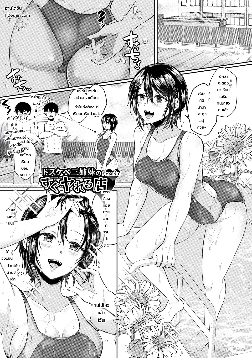 001.jpg