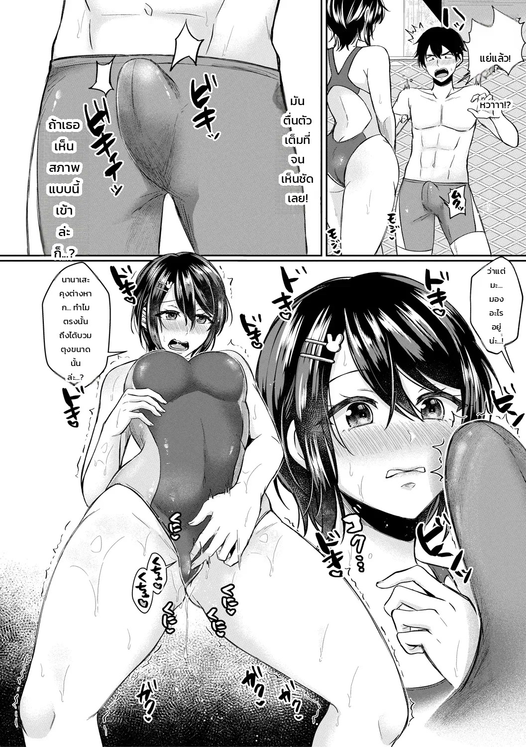 002.jpg