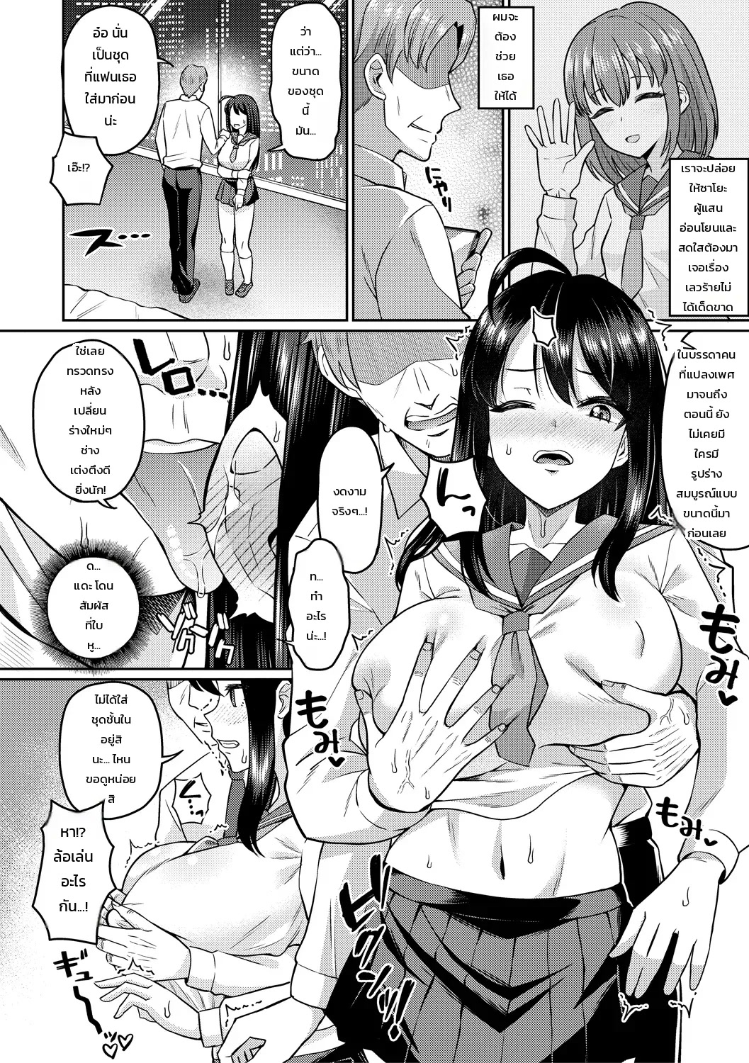 004.jpg