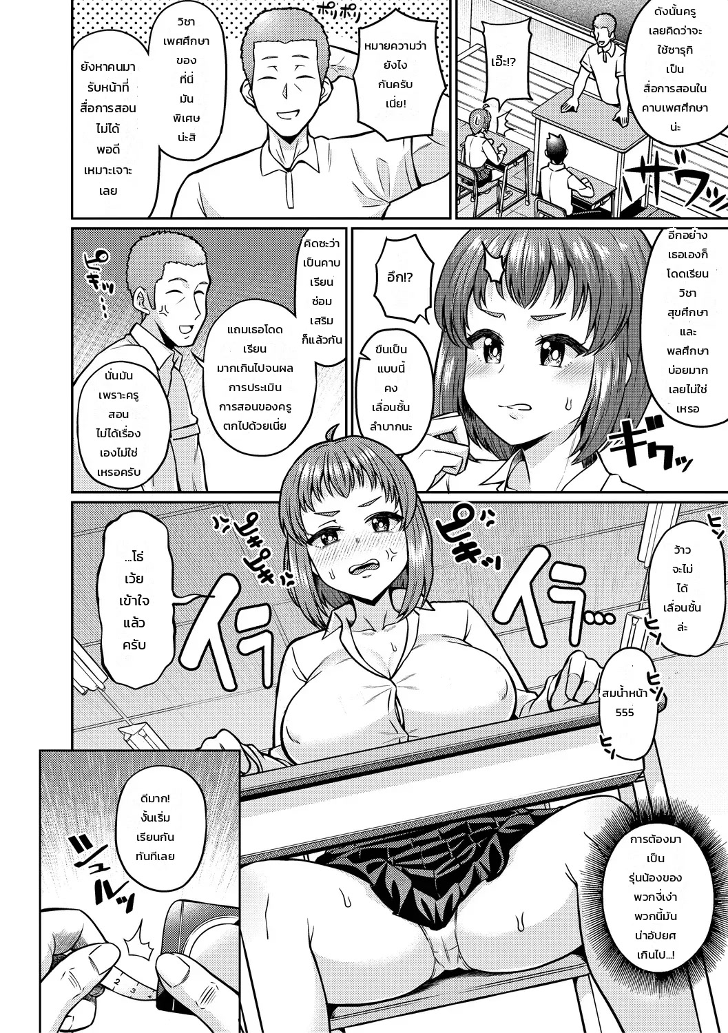 002.jpg