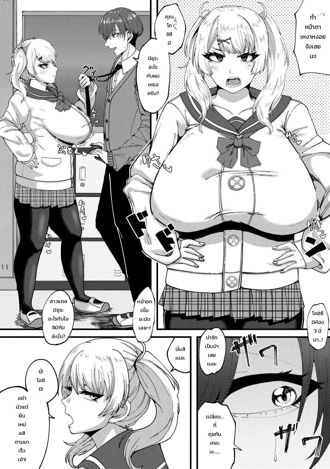 002.jpg