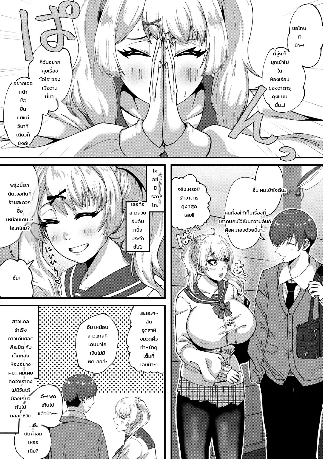003.jpg
