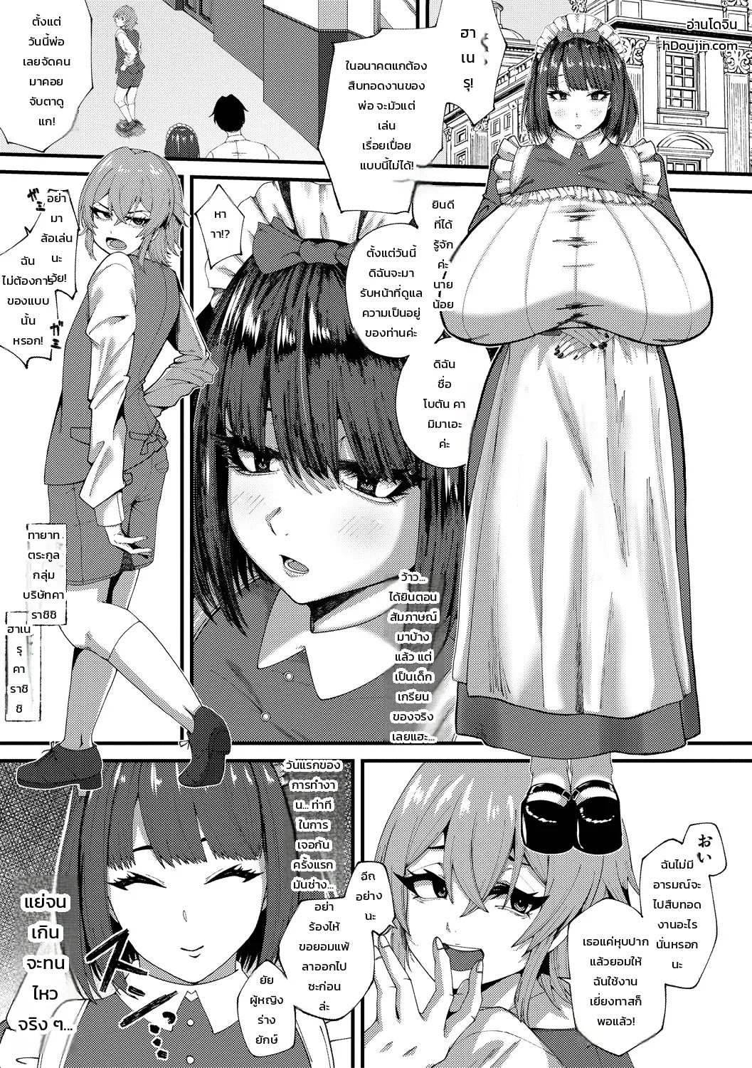 001.jpg