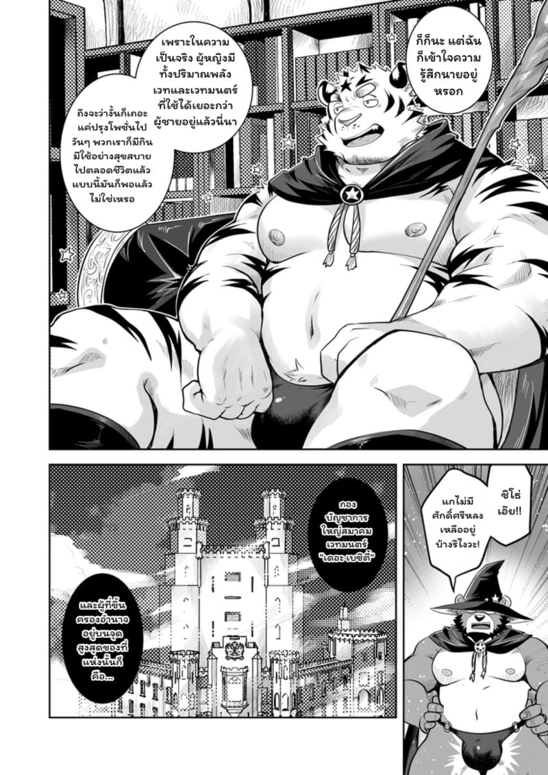 007.jpg