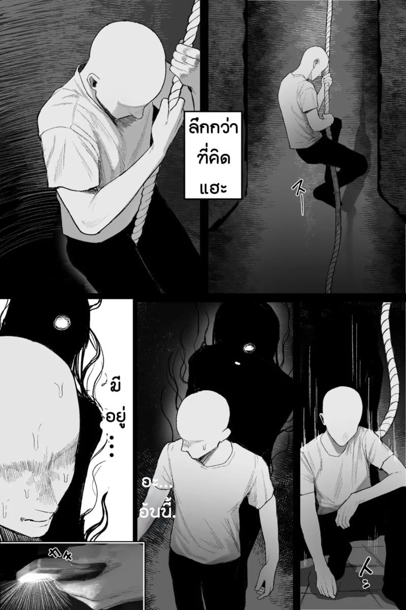 009.jpg