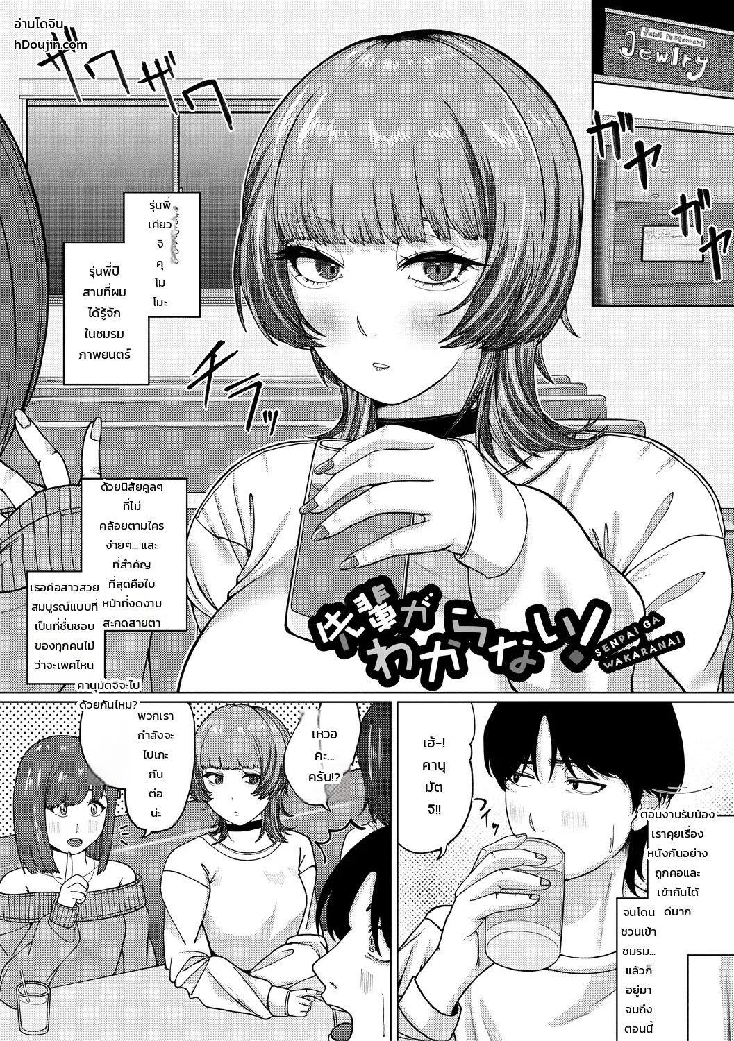 001.jpg