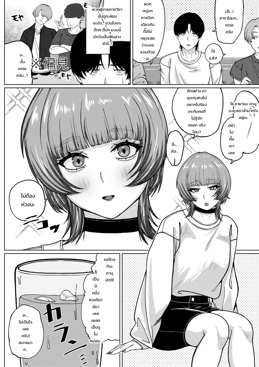 002.jpg