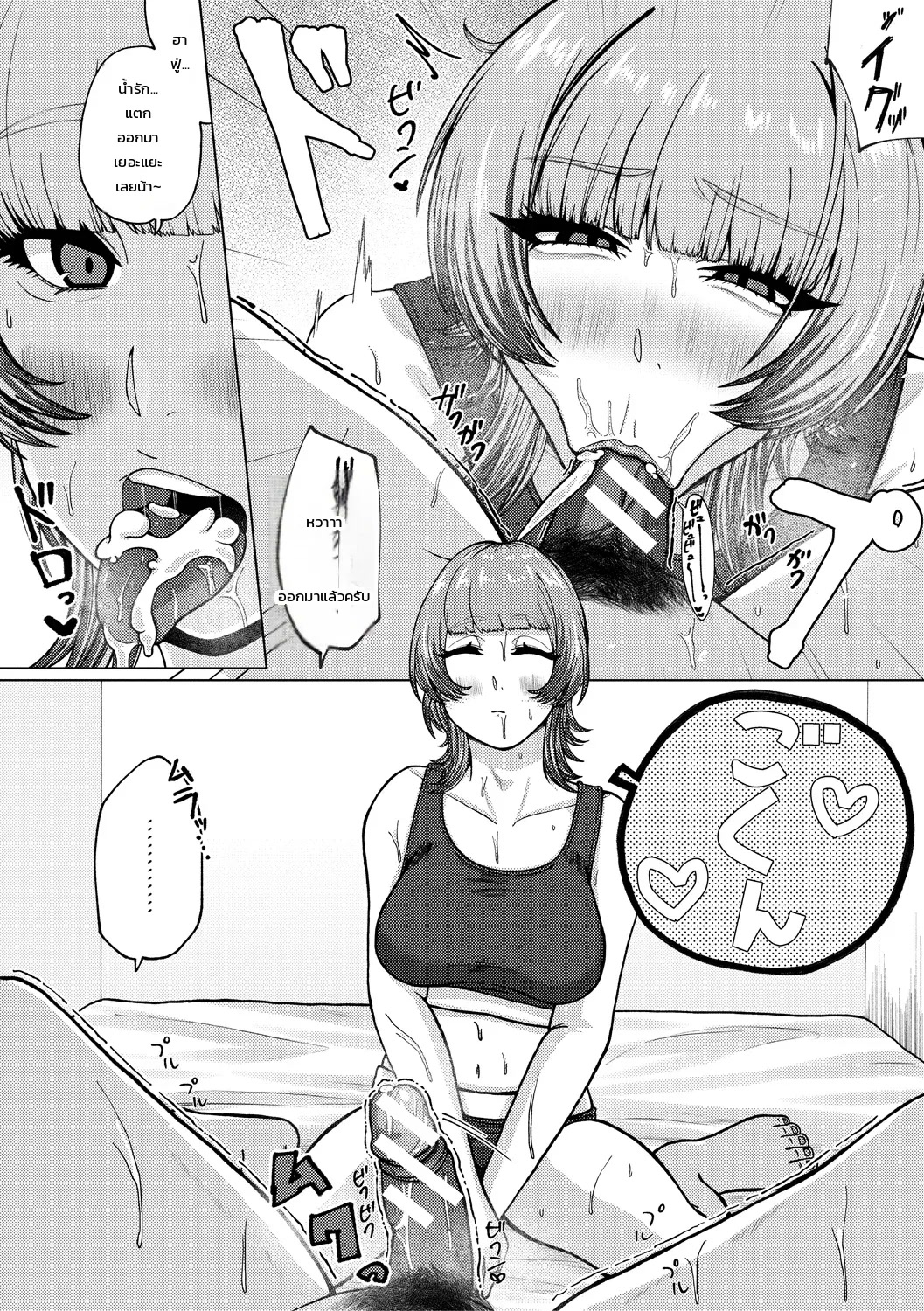 008.jpg
