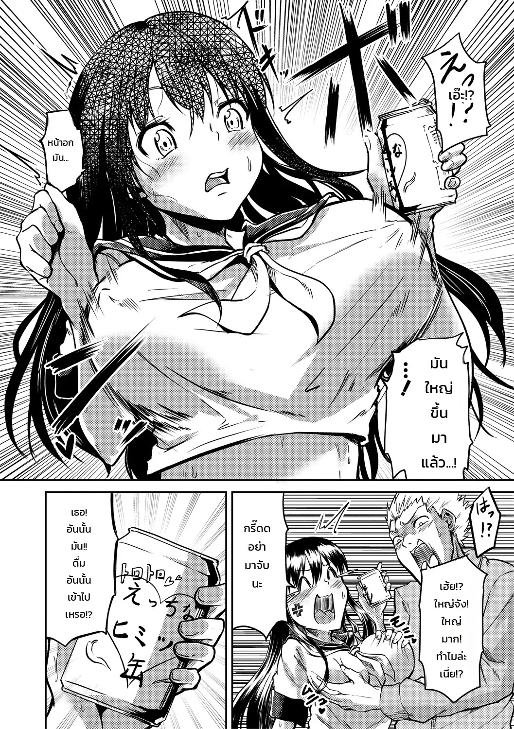 002.jpg